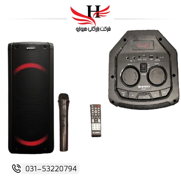 اسپیکر چمدانی KIMISO QS-8601
